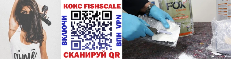 Где купить наркотики Злынка ГАШИШ  Конопля  Галлюциногенные грибы  Меф мяу мяу 