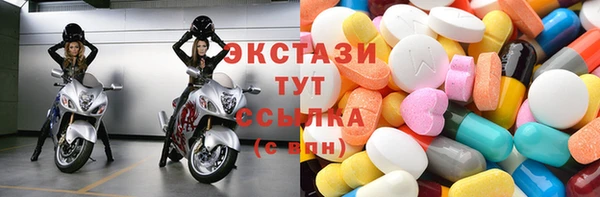 мефедрон Володарск