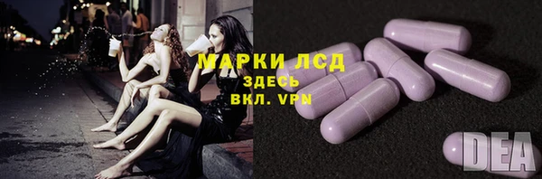 марихуана Верхний Тагил