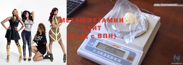 дурь Бородино