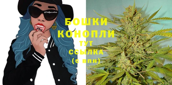 меф VHQ Вязники