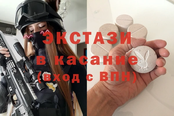 герыч Волоколамск