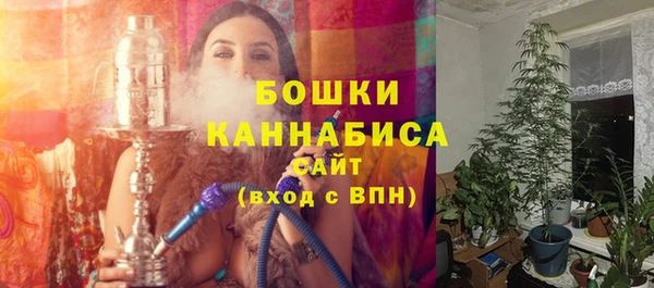 гашиш Снежногорск