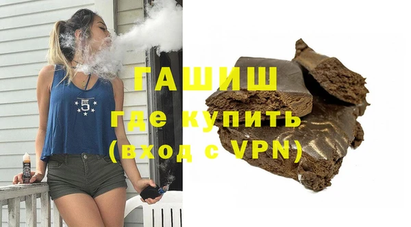 мефедрон Володарск