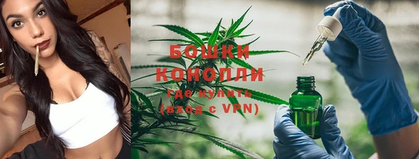 герыч Волоколамск