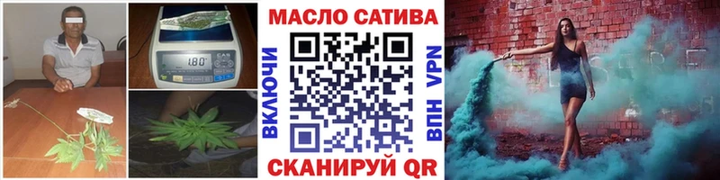 Дистиллят ТГК концентрат  цена   Злынка 